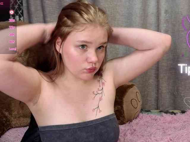 KissShine webcam