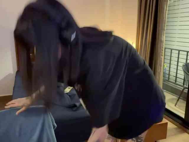 kawaimin webcam