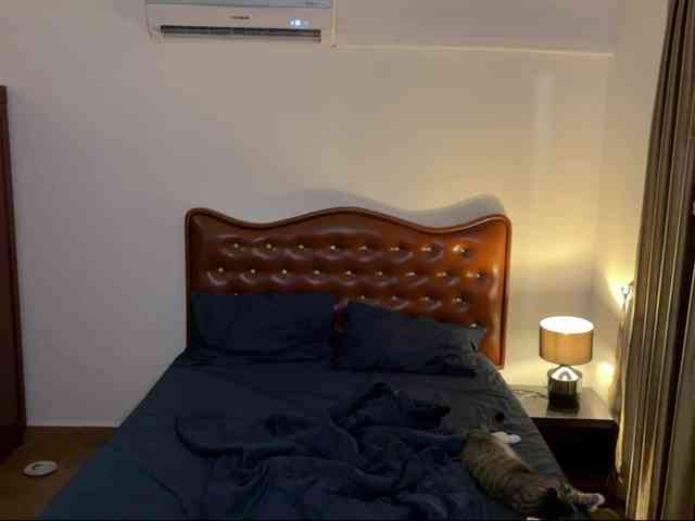 kawaimin webcam