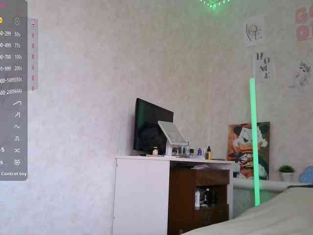 ViviVivienne webcam