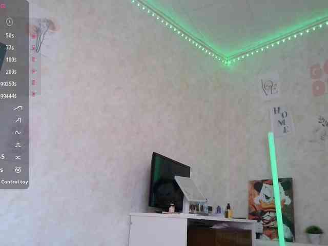 ViviVivienne webcam