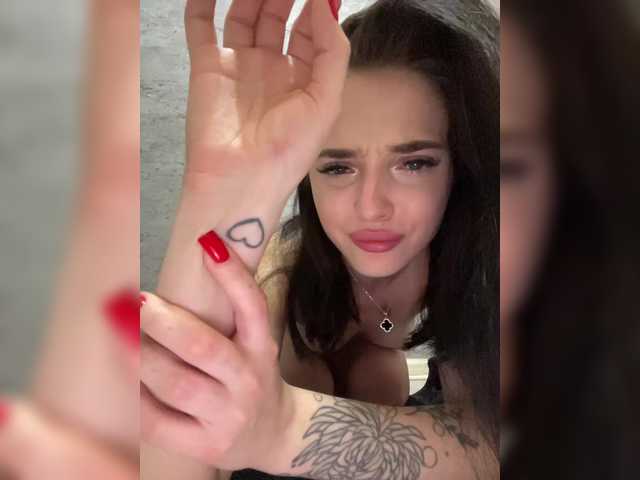 KittyRey