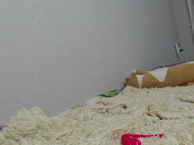 KittyRey