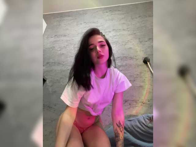 MsBaby live cam preview