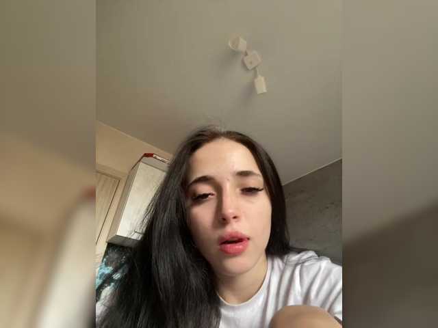 KittyRey