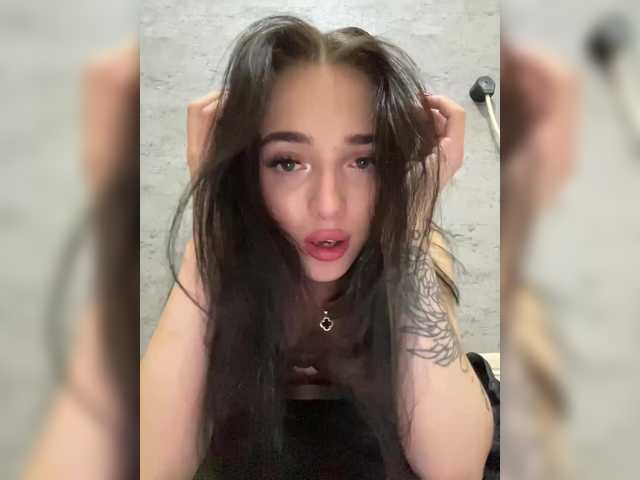 KittyRey