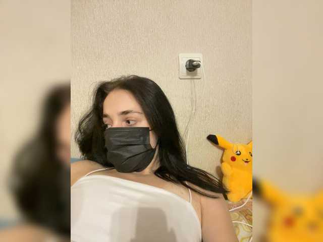 KittyRey