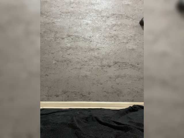 -Dakota- live cam preview