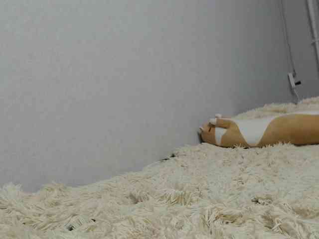 KittyRey webcam