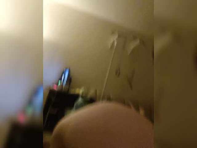 KissKiss5 live cam on BongaCams