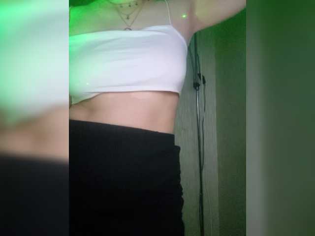 KissKiss5 live webcam show