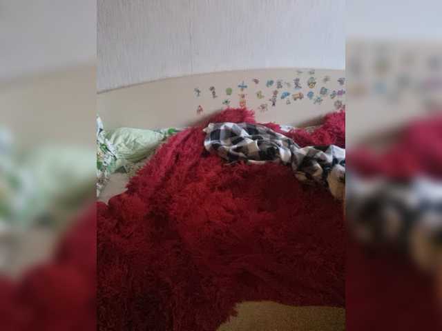 KissKiss5