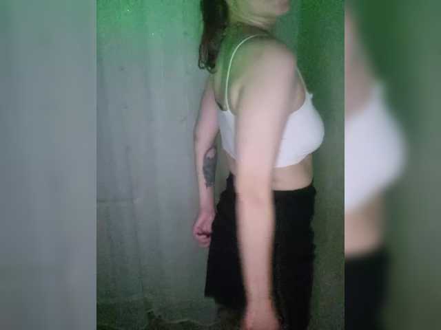 KissKiss5 live cam on BongaCams