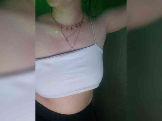 KissKiss5 webcam