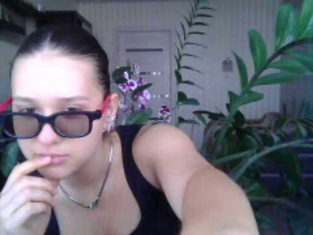 RoxaneLeaphart