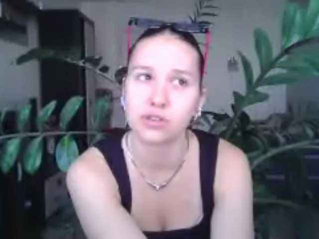 RoxaneLeaphart live cam on BongaCams