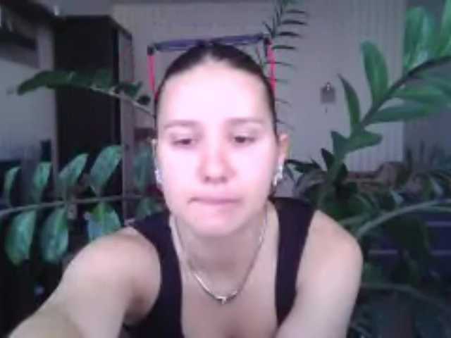 RoxaneLeaphart live cam on BongaCams