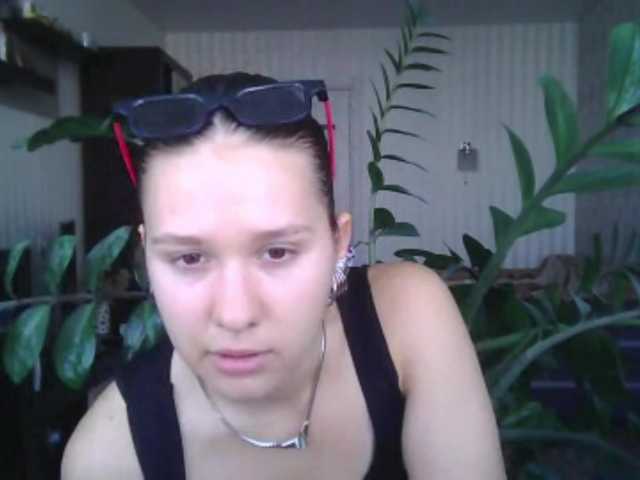 RoxaneLeaphart live cam on BongaCams