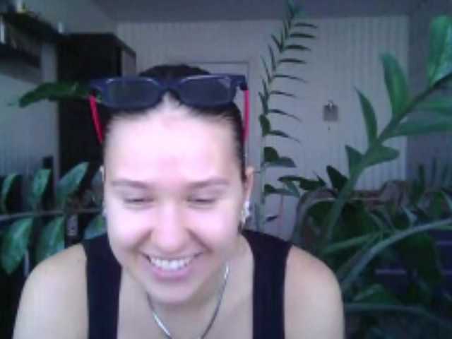 RoxaneLeaphart live cam on BongaCams