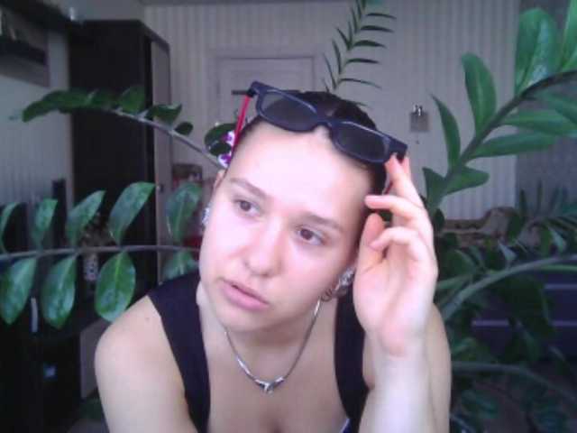 RoxaneLeaphart live cam on BongaCams