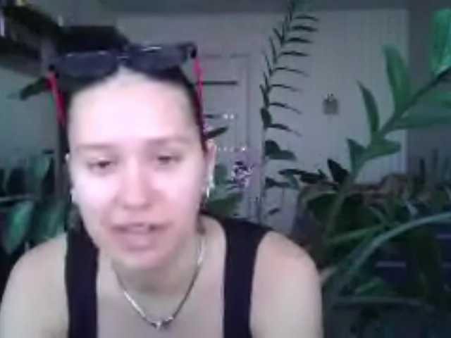 RoxaneLeaphart