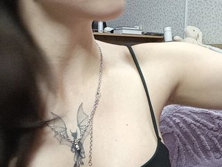 DragonessMiss