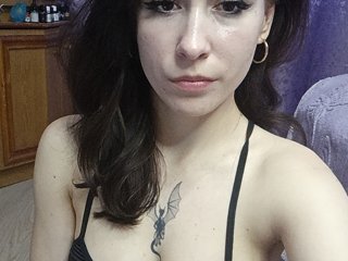 DragonessMiss Porn Show
