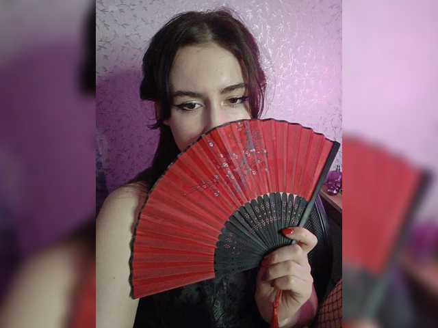 DragonessMiss
