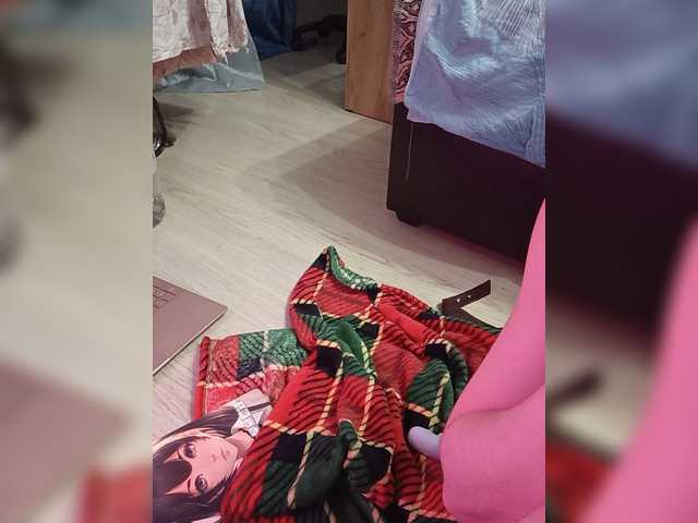 Xsska