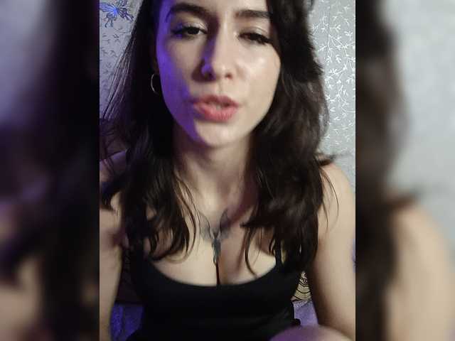 Xsska