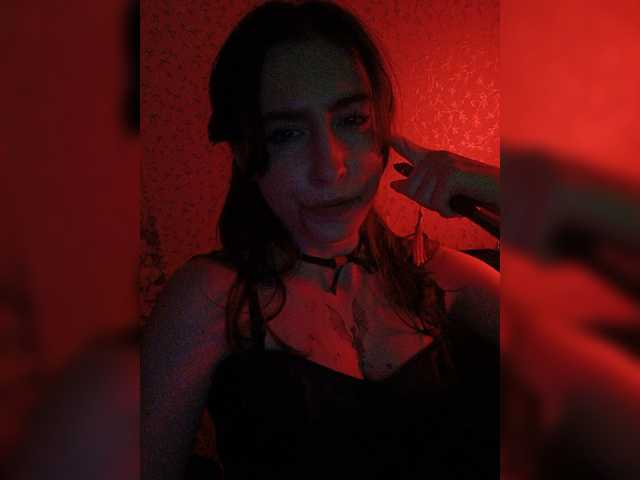 DragonessMiss live cam on BongaCams