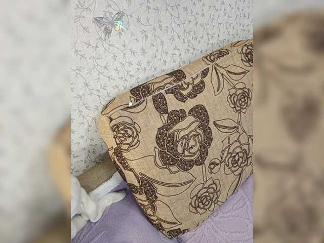 DragonessMiss