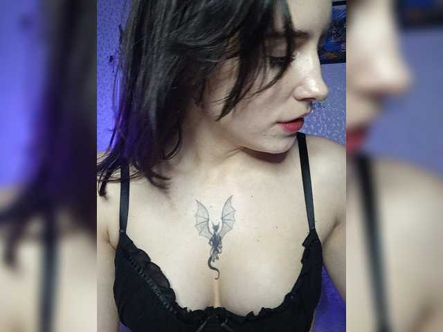 в попе у Xsska