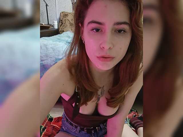 Live трансляция Xsska - slutnetki.online