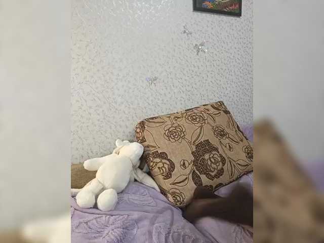 Xsska