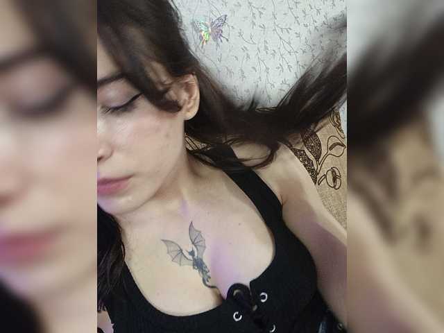 DragonessMiss