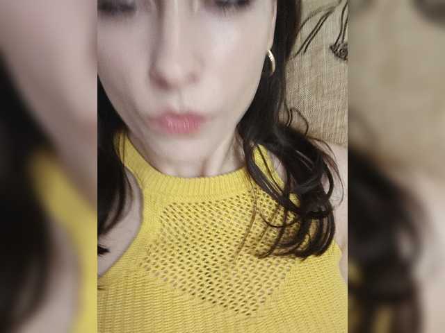 Xsska