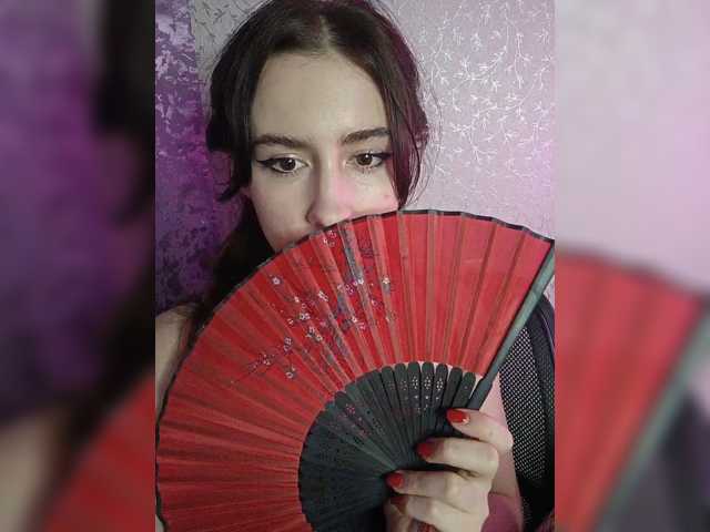 DragonessMiss