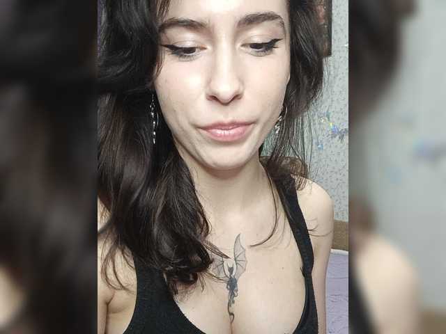 DragonessMiss