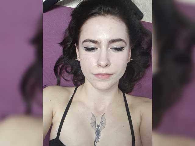 DragonessMiss