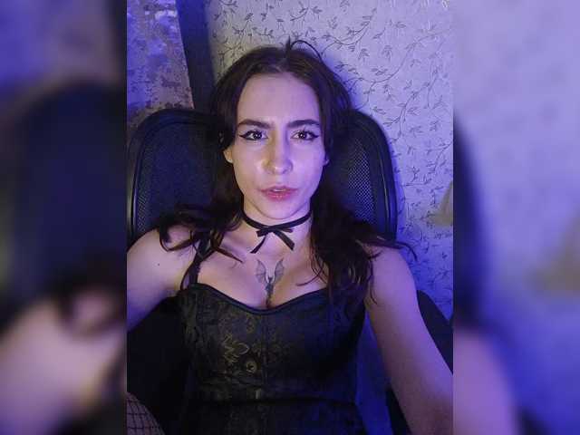 DragonessMiss