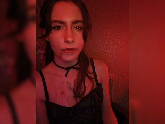 DragonessMiss