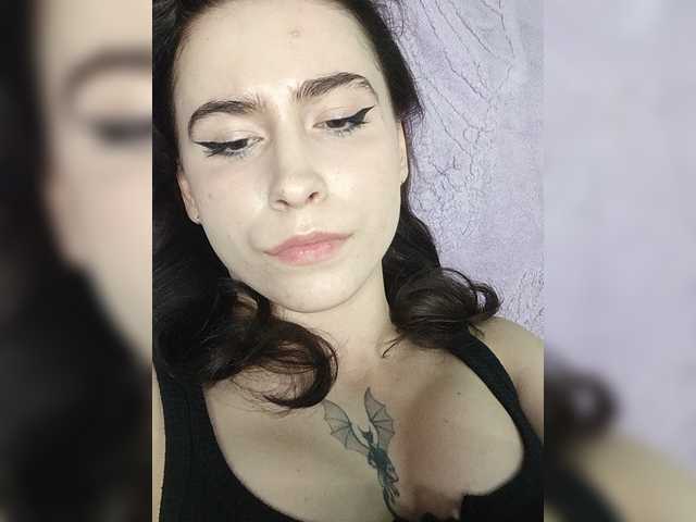 DragonessMiss