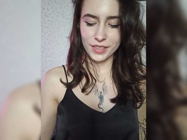 DragonessMiss