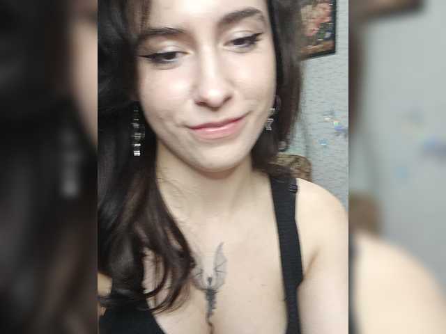 DragonessMiss