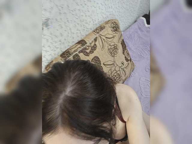 DragonessMiss