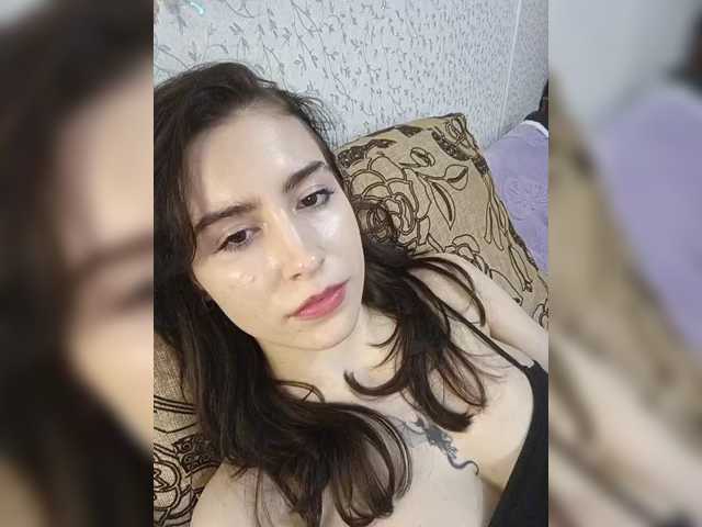 эросцена Xsska