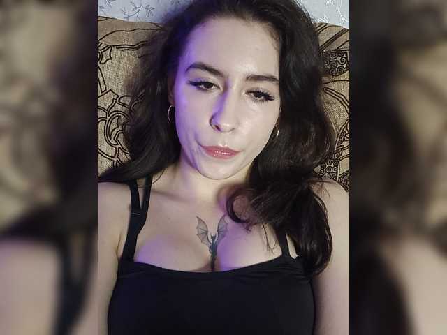DragonessMiss