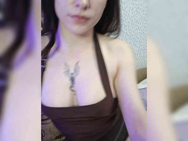 DragonessMiss webcam