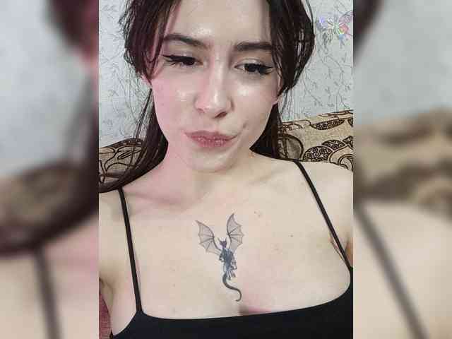 DragonessMiss